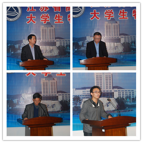 江苏省高校第十一届“天上村前杯”大员工物理及实验科技作品创新竞赛在我司举行